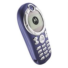 Motorola C116.jpg