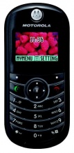 Motorola C139.jpg