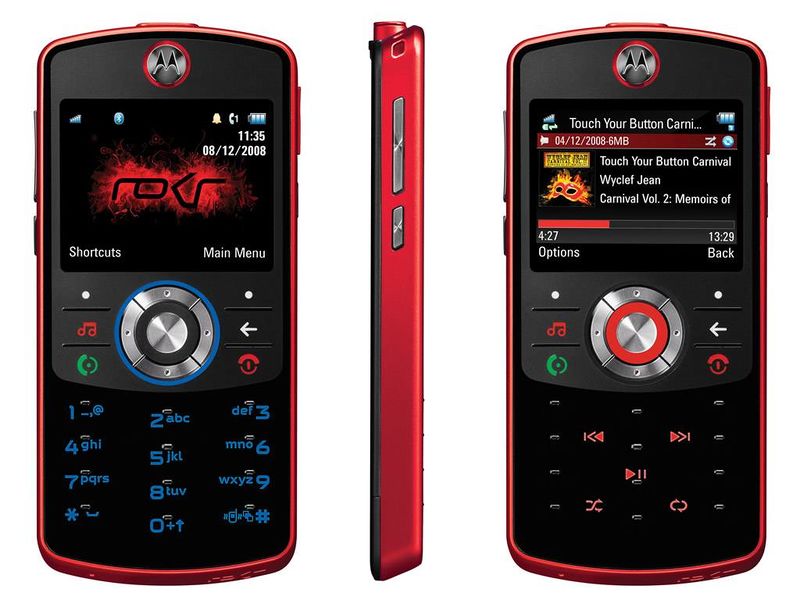 Файл:Motorola EM30.jpg