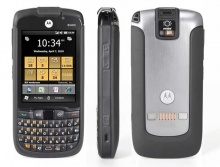 Motorola ES400.jpg