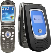 Motorola MPx200.jpg
