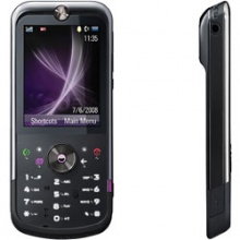 Motorola ZN5.jpg